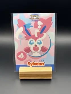 Let's Go Eevee Database Holo Peru Card: Sylveon - Image 1