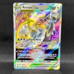 2023 POKEMON SWORD & SHIELD ARCEUS VSTAR SWSH307 BLACK STAR PROMO - Image 1