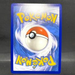 2023 POKEMON SWORD & SHIELD ARCEUS VSTAR SWSH307 BLACK STAR PROMO - Image 2