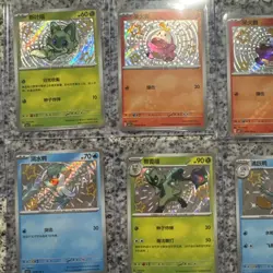 Pokemon Chinese Card Lot of 6 - Shiny Rare & Alt Art (MINT CONDITION) - Image 3