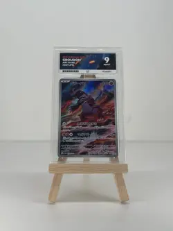 ACE 9 Groudon AR 069/062 - sv3a Japanese Raging Surf - Japanese Pokemon Card - Image 1