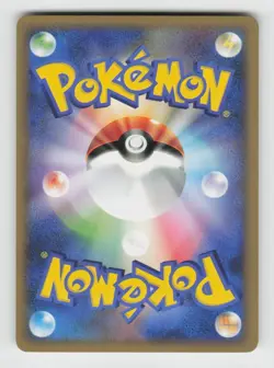Bronzong 057/080 Rare Clash at the Summit Pokemon Japanese 1st Edition Near Mint - Image 2