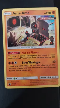 Ama-Ama (SM 209) SM Black Star Promos Pokemon FRANCAIS 240417A - Image 1