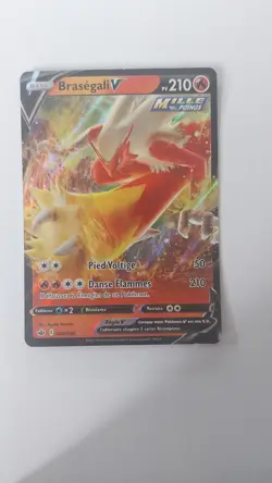 Brasegali V (CRE 020) Regne de Glace Pokemon FRANCAIS 240321A - Image 1