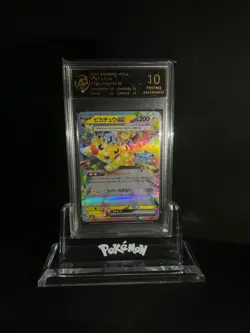 Pikachu ex m2a 044/193 Mega Dreams Ex Japanese Pokemon Card RPA 10 Pristine - Image 1