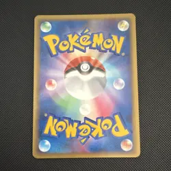 Nintendo Pokemon TCG Bill Supporter 069/070 L1 Heartgold Collection JP 1st Ed - Image 2