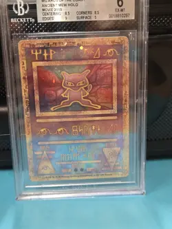 Ancient Mew holo Wizards of the west coast Movie Promo 2000 - 1999-02 - Image 2