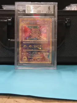 Ancient Mew holo Wizards of the west coast Movie Promo 2000 - 1999-02 - Image 3