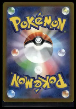 SWSH: Sword & Shield Promo Cards Galarian Articuno #SWSH282 - Image 2