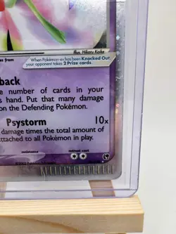 Pokemon Gardevoir ex 96/100 EX Sandstorm Ultra Rare Holo 150 HP Card - Image 5