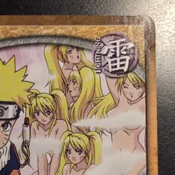 Naruto Collectible Card Game Harem Jutsu Jutsu Naruto Uzumaki us002 (2002) - Image 2