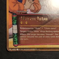 Naruto Collectible Card Game Harem Jutsu Jutsu Naruto Uzumaki us002 (2002) - Image 4