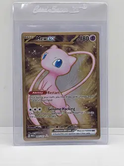 Mew ex - 205/165 (151 Metal Card) - SV: Scarlet & Violet 151 (MEW) - Image 1