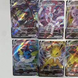 Pokemon TCG Chinese VMAX Climax 8-Card Eeveelution VMAX Holo Lot Umbreon - Image 2