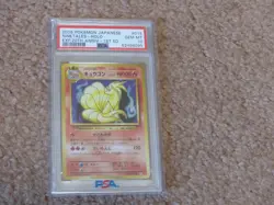 2016 POKEMON JAPANESE NINETALES -HOLO EXP.20TH ANNIV-1ST EDITION 015 PSA 10 - Image 1