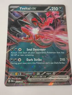 Yveltal EX 053/088 Pokemon TCG Card 210 HP English Basic Stage 2026 - Image 1