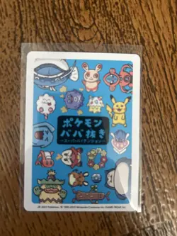 2019 Dedenne Pokemon Old Maid Japanese Blue Back Promo Playing Card NM - Image 2