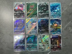 AR 12 Card Complete Set Night Wanderer sv6a Japanese Pokemon Card - Image 1