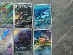 AR 12 Card Complete Set Night Wanderer sv6a Japanese Pokemon Card - Image 4