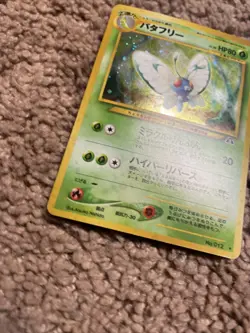 Pokemon 2000 Japanese Butterfree 12 Holo Rare Neo 2 Neo Discovery - Image 4