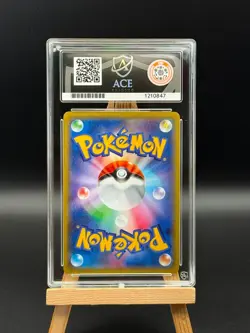 Gengar EX - 010 - M Master Deck Build Box Power Style - ACE 10 - JPN Pokemon - Image 2