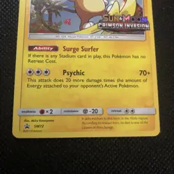 Alolan Raichu - SM72 - Pre-Release Promo POKEMON SUN & MOON PROMOS NM - Image 2