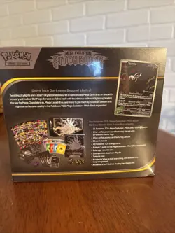 Pokemon TCG Pitch Black - POKEMON CENTER ETB - Factory Sealed - 2 AVAILABLE - Image 3