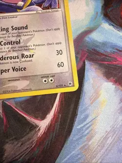 Exploud 6/101 Hidden Legends Reverse Holo NM ✨ - Image 4