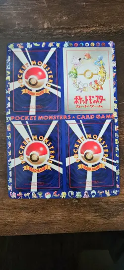 Pokemon Japanese Vending Series 3 Un-Peeled Sheet - Sheet #5 - Image 1