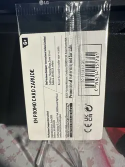 Pokemon Zarude 056/084 Sealed GameStop Promo Pitch Black Sealed - Image 2