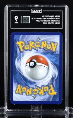 Mega Dragonite EX 271/217 Mega Attack Rare Pokemon Ascended Heroes TAG 9 - Image 2