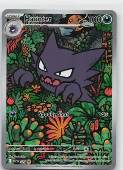 Haunter 027 ME: Mega Evolution Promo Illustration Rare - Image 1
