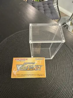 ⚡VSTAR UNIVERSE Booster Japanese Sword & Shield SEALED with acrylic case - Image 2