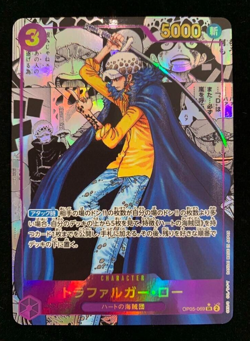 One Piece Card Game OP-05 Trafalgar D. Law OP05-069 Parallel SR Japanese NM - Image 1