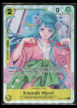 Kouzuki Hiyori OP06-106 SR Foil PRB-01 LP - Image 1