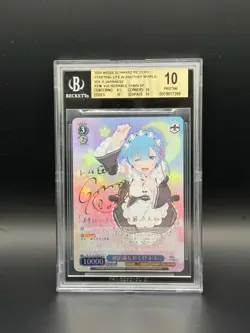 PSA 10 Weiss Schwarz Re:Zero Rem Signed Gold RZ/S11-078 SP Foil Vulnerable Yawn - Image 1