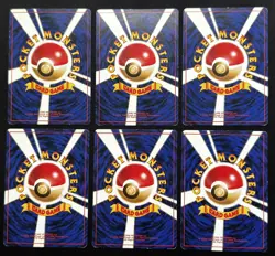 1999 Pokemon Southern Islands promo Cards Set Japanese Ivysaur Lickitung etc - Image 2