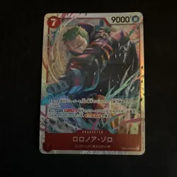 Roronoa Zoro EB04-007 SR EGGHEAD CRISIS ONE PIECE Card Game Japanese NM - Image 1