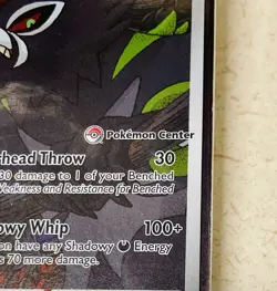 Pokemon TCG Zarude Pokemon Center Promo Card Pitch Black #088 NEW SEALED - Image 3
