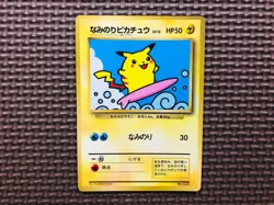 [Near Mint] Pokemon Card Japanese Surfing Pikachu 20th Anniversary promo /1 - Image 1