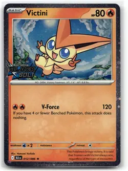 Victini (Black Bolt Stamped) 012/086 Pokemon Holo NM/M - Image 1