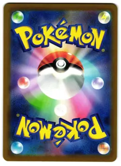 Tinkatuff 077/071 - 🌊 Clay Burst Art Rare Pokemon TCG Japanese Holo 🖤 - LP - Image 2