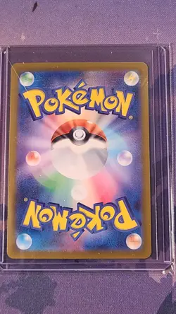 Pokemon TCG Ethan's Typhlosion 070/063 Art Rare Heat Wave Arena Japanese NM - Image 2