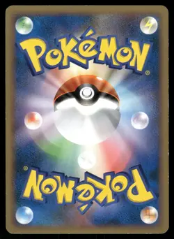 Houndour 007/019 Non Holo 2009 Tyranitar Half Deck Pokemon Japanese NM - Image 2