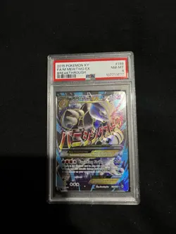 Pokemon TCG XY Breakthrough Mewtwo EX Mega Full Art FA 2015 PSA 8 M - Image 1