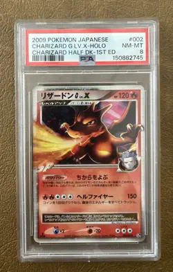 2009 Pokemon Japanese Half Deck 1st Edition #002 Charizard G LV.X Holo PSA 8 - Image 1