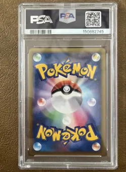 2009 Pokemon Japanese Half Deck 1st Edition #002 Charizard G LV.X Holo PSA 8 - Image 2