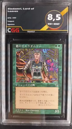 Eladamri, Lord of Leaves JAPANESE CGG 8,5 NM+MINT MTG Tempest 18660027 - Image 1