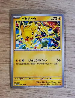 Pokemon TCG Pikachu 291/SV-P Promo Japanisch 2025 Pokemon Karte - Image 1