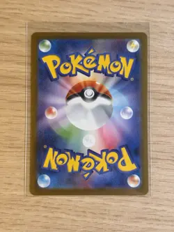 Pokemon TCG Pikachu 291/SV-P Promo Japanisch 2025 Pokemon Karte - Image 2